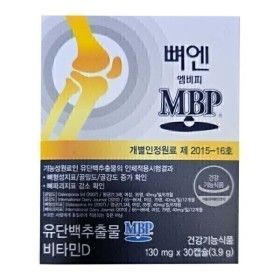 상품 이미지: 주영엔에스 뼈엔 엠비피 MBP 130mg x 30캡슐 1개 / jh