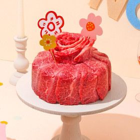 상품 이미지: (신선집중) 1++NO.9 등급 눈꽃 한우 고기케이크 담백하소 집들이 부모님생신 기념일선물