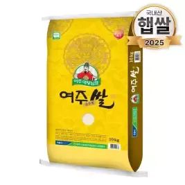 상품 이미지: 25년 대왕님표 여주쌀 10kg 특등급 추청 아끼바리 아끼바레