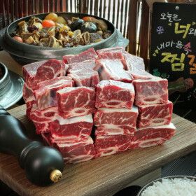 상품 이미지: 호주 청정우 지방 손질 소갈비찜 2kg