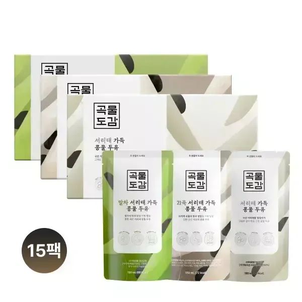 상품 이미지: 곡물도감 무가당 검은콩 서리태 가득 콩물두유 (서리태, 21곡,말차) 1박스 (15입)