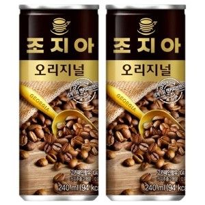 상품 이미지: 조지아 오리지날 240ml x 60캔 (30캔x2박스)