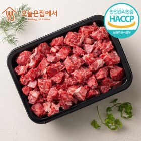 상품 이미지: (신선집중) 1등급 한우국거리 세절 총800G(400g+400g) 무료배송