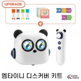 상품 이미지: 엠타이니 코딩 로봇 디스커버 키트  26년업그레이드판 /메이크블럭 / 학교/교육기관용 / 돌봄/늘봄교실용