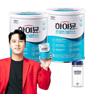 상품 이미지: NEW 업그레이드 하이뮨 프로틴 밸런스 304g 2캔 +보틀+10% 적립 (4/10)