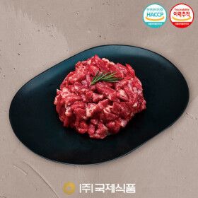상품 이미지: 국제식품 1+등급 명품한우 냉장 국거리 탕용 국거리용 400g