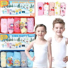 상품 이미지: 아동팬티 5매입 순면 런닝 삼각 드로즈 주니어 속옷 남아 여아