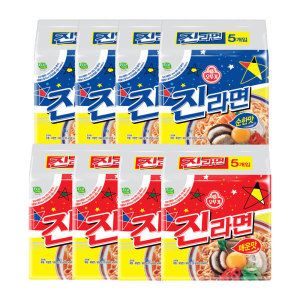 상품 이미지: 오뚜기 진라면 순한맛 20개+매운맛 20개 (총 40개)