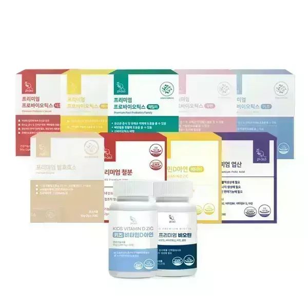 상품 이미지: ph365 아기유산균 영양제 효소 모음