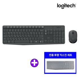 상품 이미지: 로지텍코리아 정품 MK235 무선 콤보 키보드 마우스+전용 키스킨 세트 한글 자판