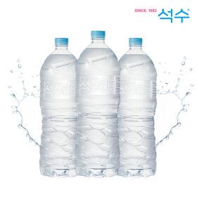 상품 이미지: 하이트진로 석수 2L 36병 생수