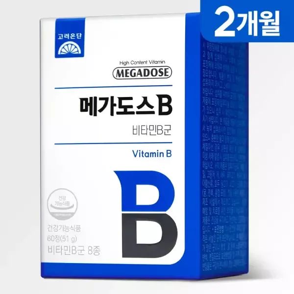상품 이미지: [본사직영] 고려은단 메가도스B 비타민B군 60정 X 1개 (2개월분)
