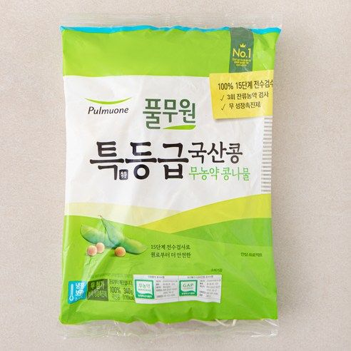 상품 이미지: 풀무원 특등급 국산콩 무농약 콩나물, 340g, 1개