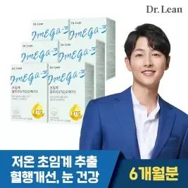 상품 이미지: 닥터린 송중기 초임계 알티지 오메가3 6개월분 1,025mg