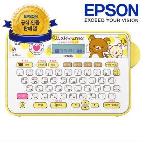 상품 이미지: LW-H200RK리락쿠마 라벨프린터 라벨기 네이머 기본 라벨테이프 포함