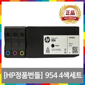 상품 이미지: NO.954 정품 번들 HP 8210 8710 8720 8740 OJ8710 4색 세트