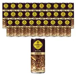 상품 이미지: 조지아 오리지널, 240ml, 30개