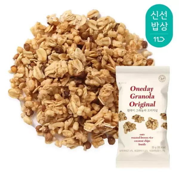 상품 이미지: [산과들에] 하루견과 원데이그래놀라오리지널 100봉 낱봉 / 실속 견과 견과류 간식