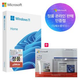 상품 이미지: 마이크로소프트 윈도우11 홈 처음사용자용 FPP + 오피스 2024 홈 ESD 가성비 패키지