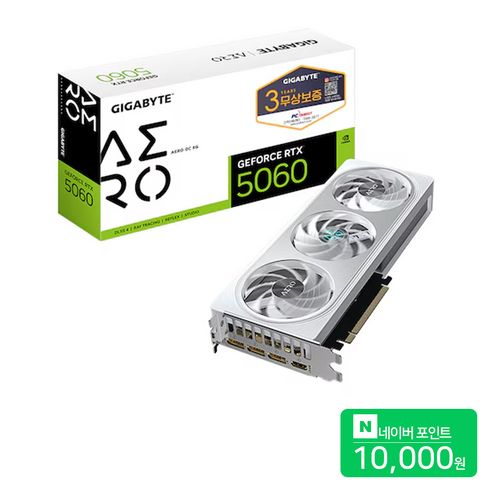상품 이미지: GIGABYTE Geforce RTX 5060 AERO OC D7 8GB 그래픽카드 VGA 피씨디렉트