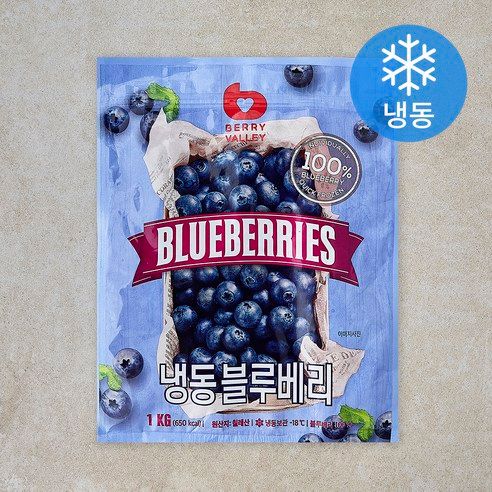 상품 이미지: 베리밸리 칠레산 블루베리 (냉동), 1kg, 1개