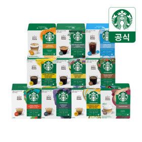 상품 이미지: 스타벅스 캡슐커피 12캡슐 x 5박스 골라담기 by 돌체구스토(3세트구매시 스페셜 굿즈 스타우브 꼬꼬떼 증정)