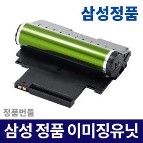 상품 이미지: 삼성 정품 이미징유닛 SL-C563 C563 SL-C513 SL-C513 C510 C433 C436 C483 C486 C510 W FW 번들 드럼