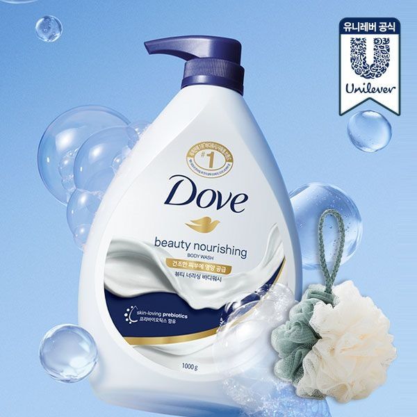 상품 이미지: [1+1] 도브 대용량 바디워시 1L 2개 + 샤워볼 증정