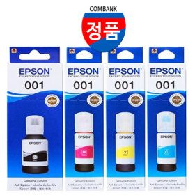 상품 이미지: EPSON T03Y 001 검정 칼라 세트 L6191 프린터용 잉크