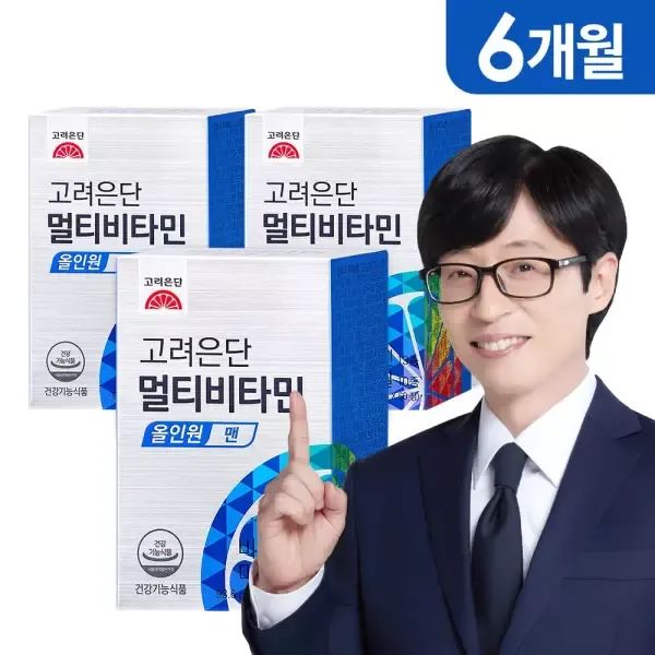 상품 이미지: [본사직영] 고려은단 멀티비타민 올인원 맨 60정 X 3개 (6개월분)