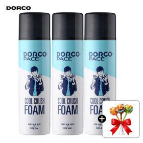 상품 이미지: 대용량 쿨크러쉬 쉐이빙폼 250ml 3개 +증정(츄파춥스3개)/대용량/촉촉/저작극