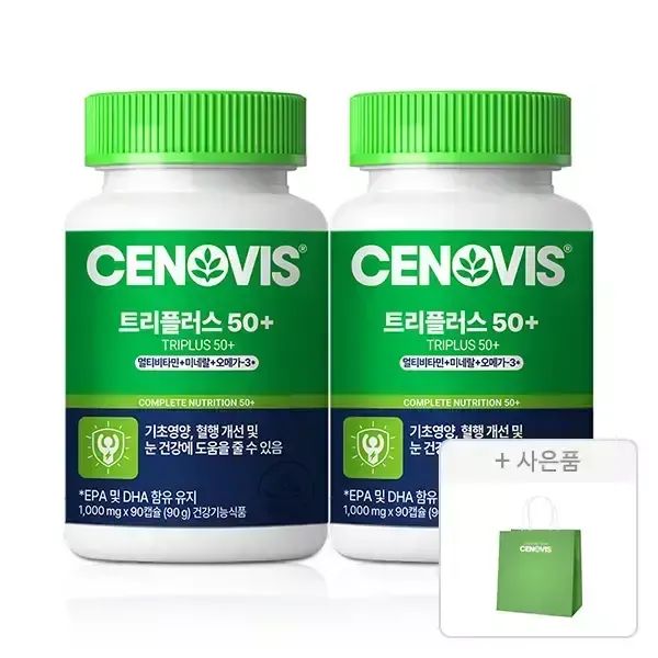 상품 이미지: 세노비스 트리플러스50+, 90캡슐, 2개 + 쇼핑백, 1개