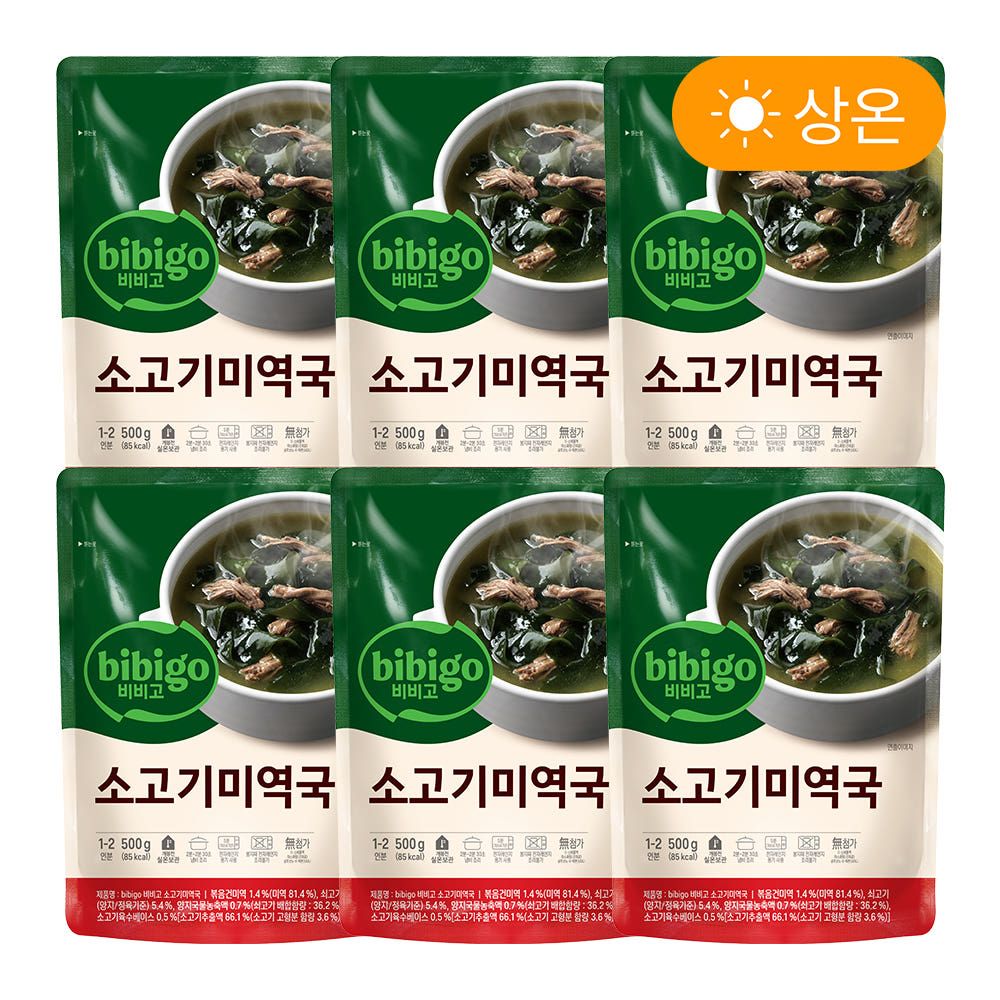상품 이미지: 비비고 소고기 미역국 500G 6개