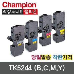 상품 이미지: 교세라 재생 토너 TK-5244K 4색세트 ECOSYS P5026 M5526