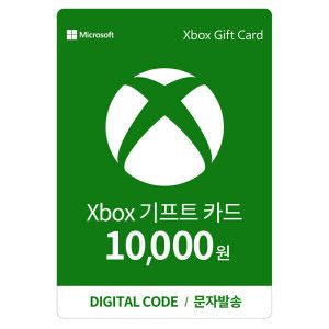 상품 이미지: (24시간 발송) Xbox 기프트카드 1만원권 디지털 금액권 한국전용 - Digital Code (10000원)