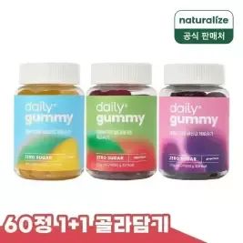 상품 이미지: [내일도착] 데일리 멀티비타민/비타민C/유산균 60정 2박스 골라담기