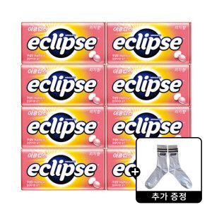 상품 이미지: 이클립스 피치 34g Tin x8개 + 스니커즈 러닝 양말 1매