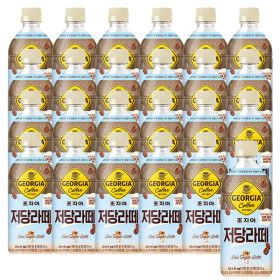 상품 이미지: 조지아 저당 라떼 470ml 24페트 (1박스)