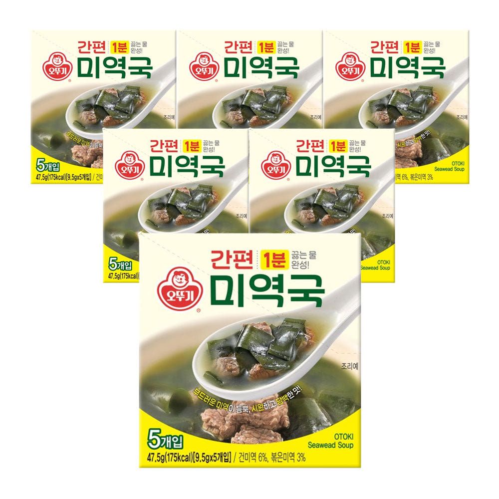 상품 이미지: 오뚜기 간편 블럭국 미역국(9.5gX5) 6개