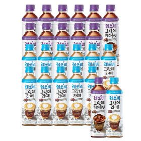 상품 이미지: 레쓰비 그란데 헤이즐넛 500ml x 12개+그란데 라떼 500ml x 12개 (총24개)
