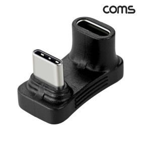 상품 이미지: (COMS) 스팀덱 연장젠더(M/F) 180도 U자 꺽임형/IH626 IH626