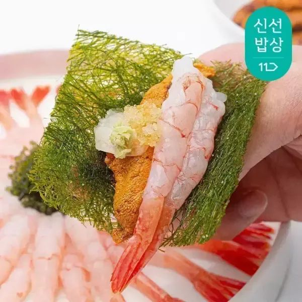 상품 이미지: (우니 단새우 감태 3합) 우단감 홈마카세