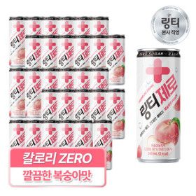 상품 이미지: 링티 제로 복숭아맛 캔 240ml x 30개