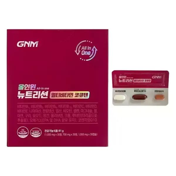 상품 이미지: GNM자연의품격 올인원 뉴트리션 멀티비타민 코큐텐 2700mg x 30개입 1개 / 써클