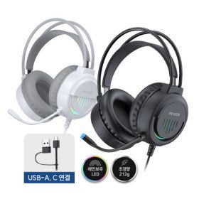 상품 이미지: 아이리버 초경량 C타입 USB 유선 헤드셋 LED 어학용 인강용 태블릿 게이밍 게임용 컴퓨터 헤드폰 G9H