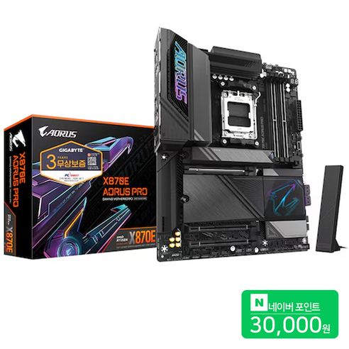 상품 이미지: GIGABYTE X870E AORUS PRO 피씨디렉트 메인보드
