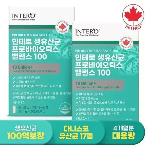 상품 이미지: [인테로] 캐나다 100억 생유산균 프로바이오틱스 밸런스 60캡슐 X 2박스 (4개월분) 신바이오틱스