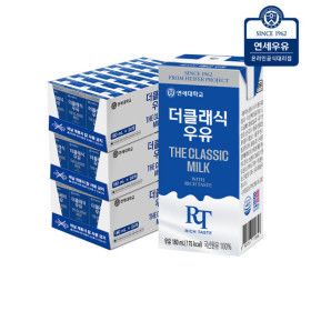 상품 이미지: 연세우유 전용목장우유 180ml (72팩)YS258