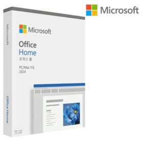 상품 이미지: MS 오피스 2024 홈 Home 한글 영구사용 ESD (이메일 발송) / 가정용 / 워드 엑셀 파워포인트