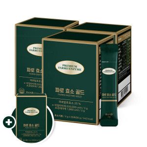 상품 이미지: 올바른 파로 효소 골드 총 4개월분 (30포 3박스+1박스 총4박스120포) 이탈리아산 정품 엠머밀파로효소